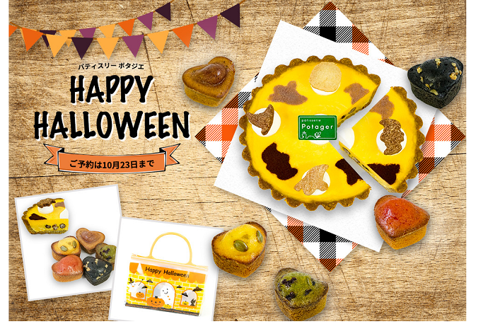 勃起不全治療を保証します