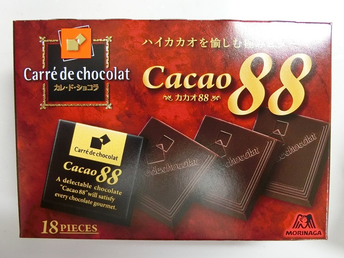 コンビニ・スーパー　低糖質チョコレート　森永カレ・ド・ショコラ88