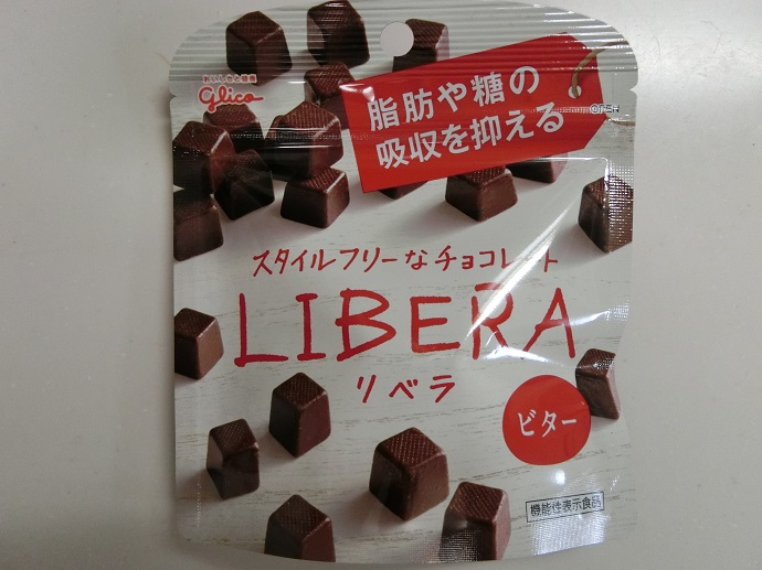 コンビニ・スーパー　低糖質チョコレート　グリコ