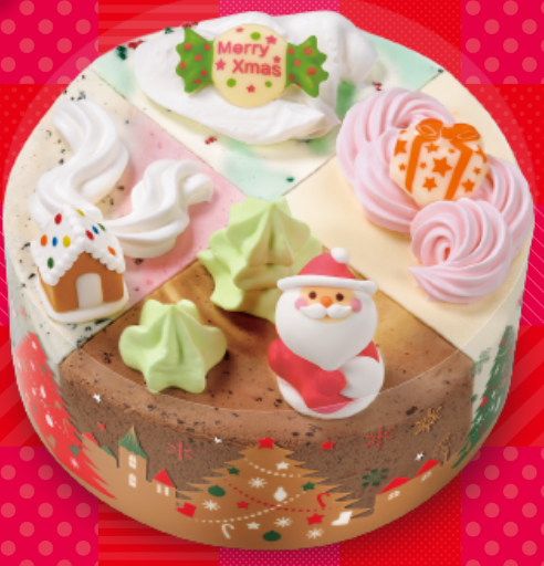 開示する 授業料 面倒 31 アイス ケーキ クリスマス 予約 Crecla Hidaka Jp
